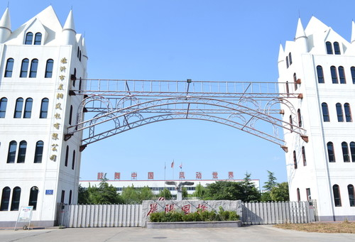 廊坊冰火板價格解析？這里有答案:冰火板